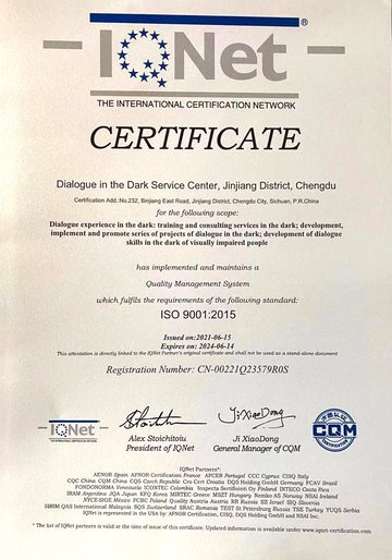 IQ Net ISO 9001 certificate for Dialogue in the Dark, Chengdu